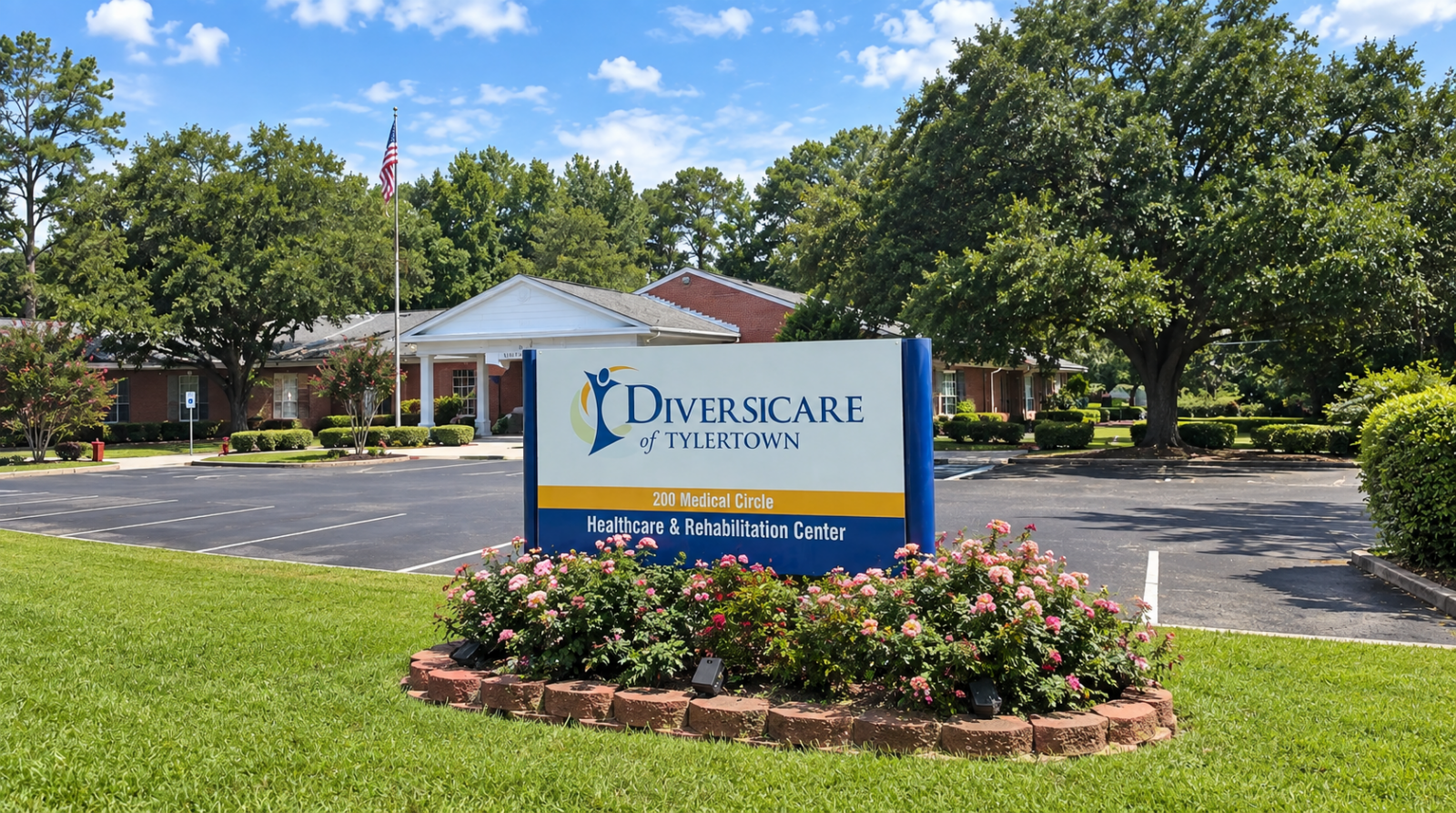 Entrance sign at Diversicare of Tylertown skilled nursing and rehabilitation center.